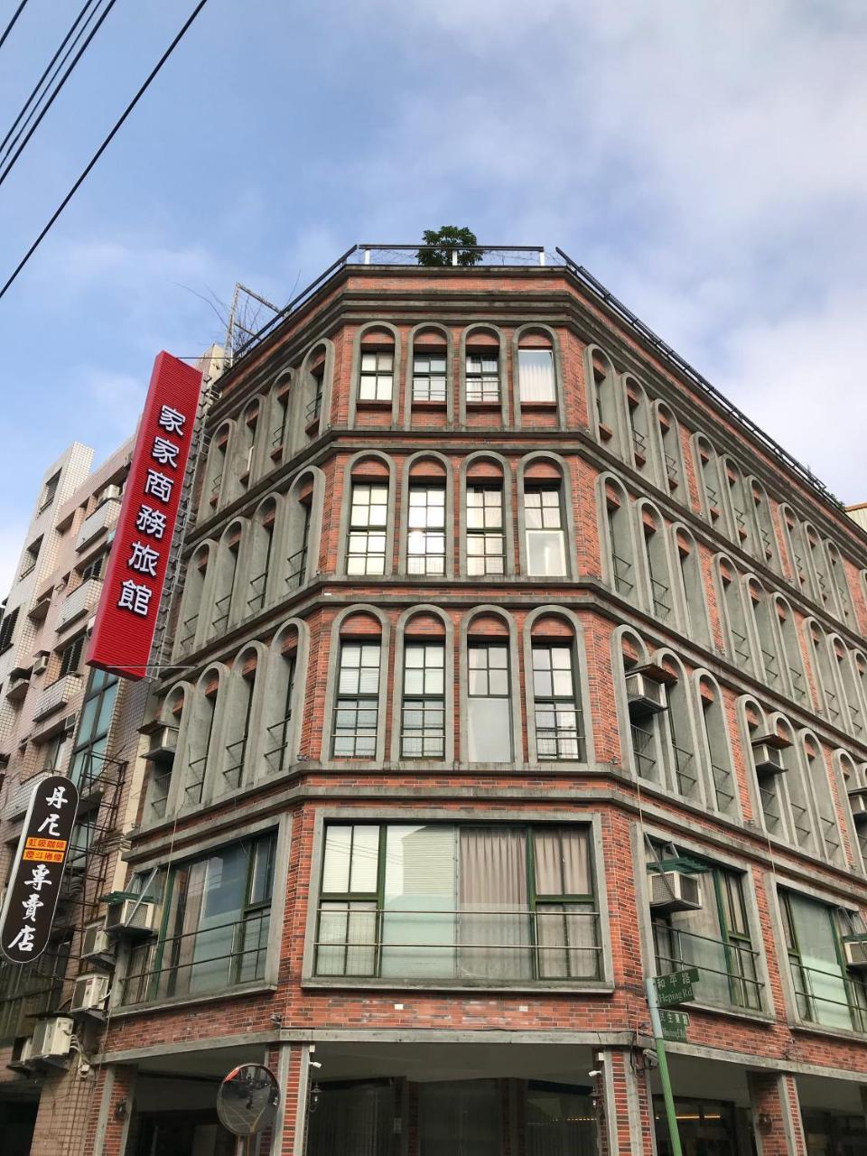 Jia-Jia Business Hotel Luodong Exterior photo